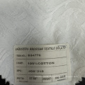 Good Moisture Absorption Softy 100% Cotton Fabric